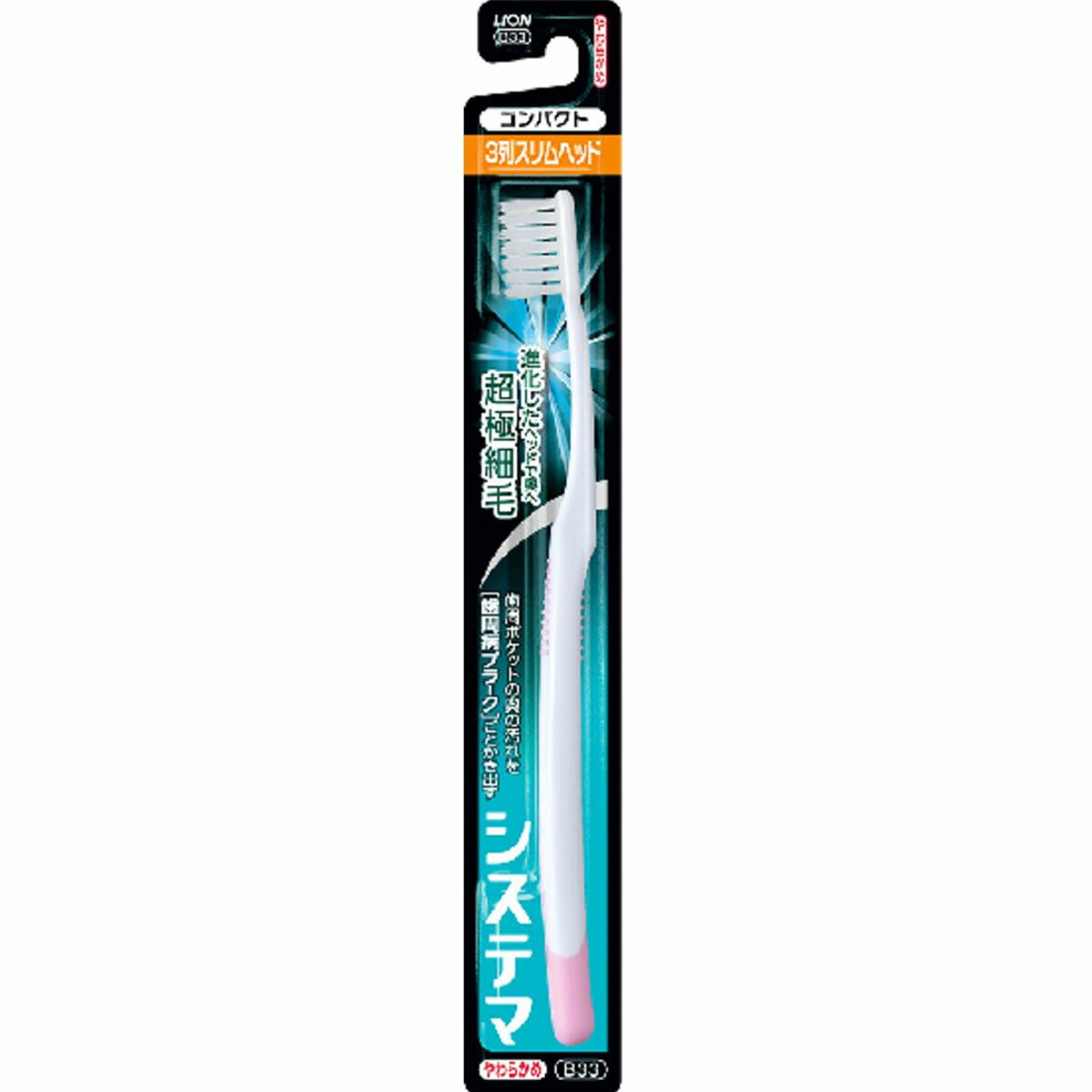 4903301263951.jpg?fit=inside|