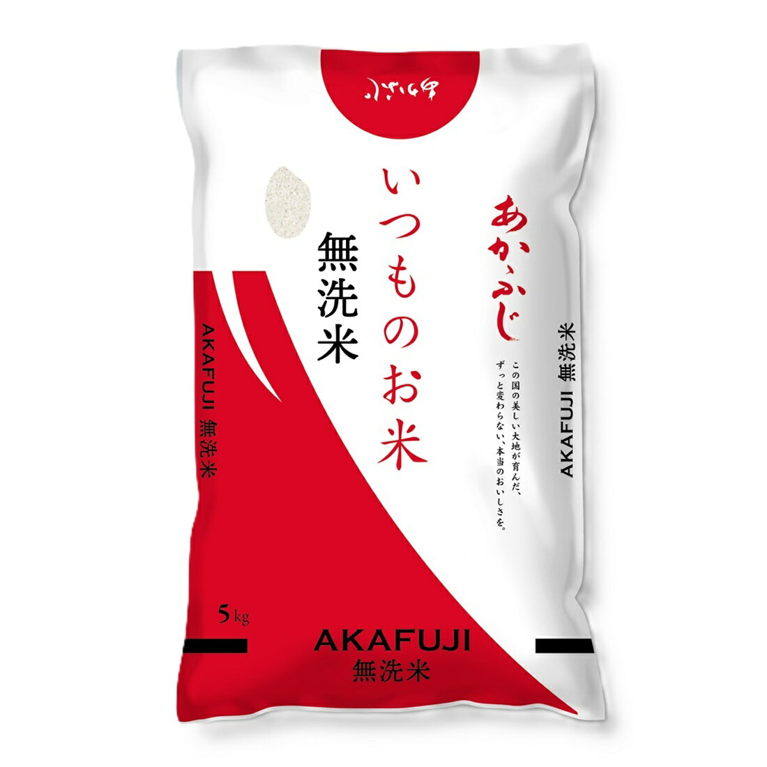 ハツシモ　岐阜県産　あかふじ　無洗米 ハツシモ 岐阜県産 あかふじ 無洗米