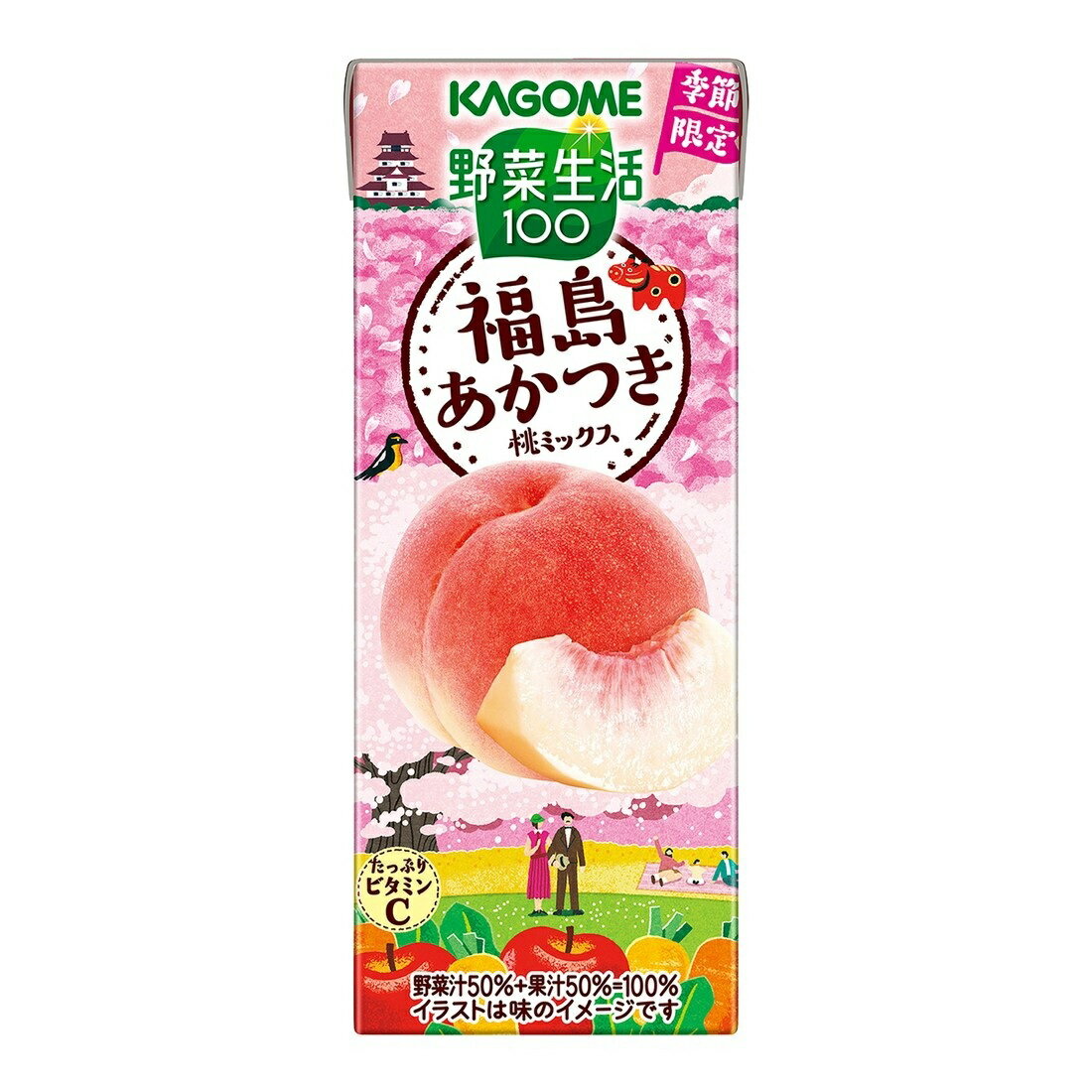 野菜生活100 福島あかつき桃ミックス｜楽天マート - ネットスーパー