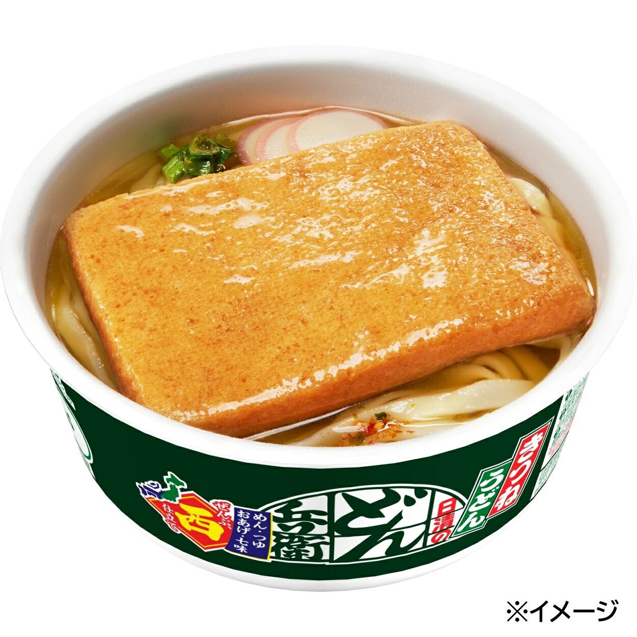 日清のどん兵衛 きつねうどん 僕のヒーローアカデミアパッケージ｜楽天