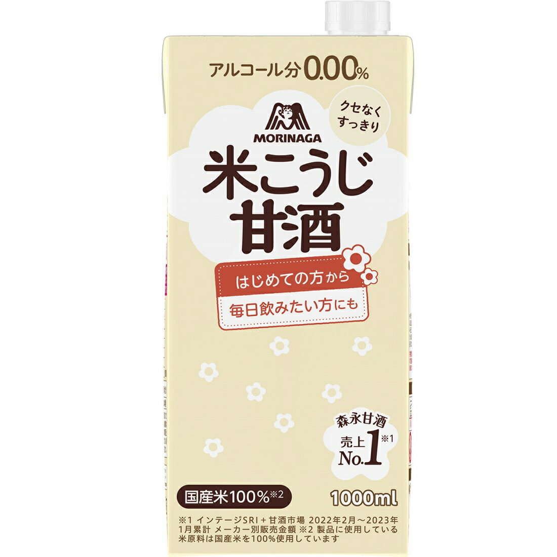 甘酒 森永のやさしい米麹甘酒 甘さ控えめ1000ml｜楽天マート - ネット