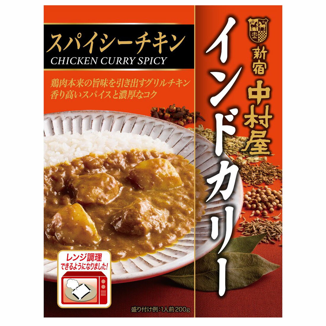 インドカリー スパイシーチキン｜楽天マート - ネットスーパー