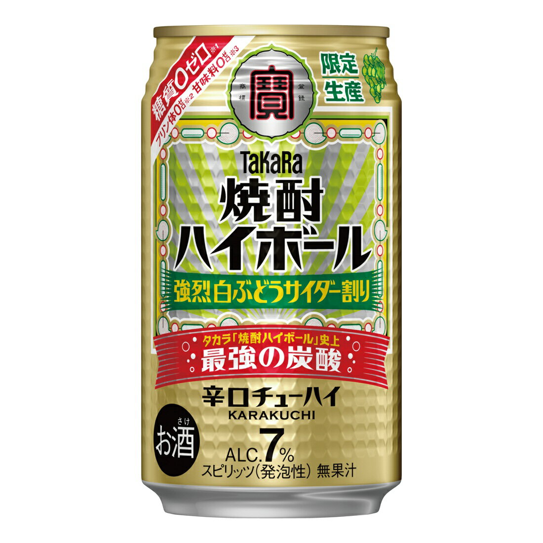 タカラ 焼酎ハイボール 強烈白ぶどうサイダー割り｜楽天マート