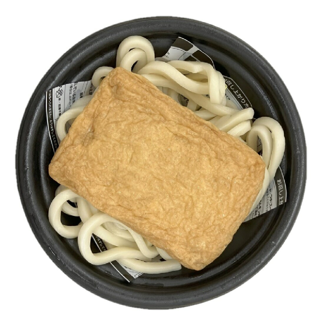 きつねうどん（8月25日） 東洋水産 マルちゃん 全国味くらべ 赤いきつねうどん 北海道 1