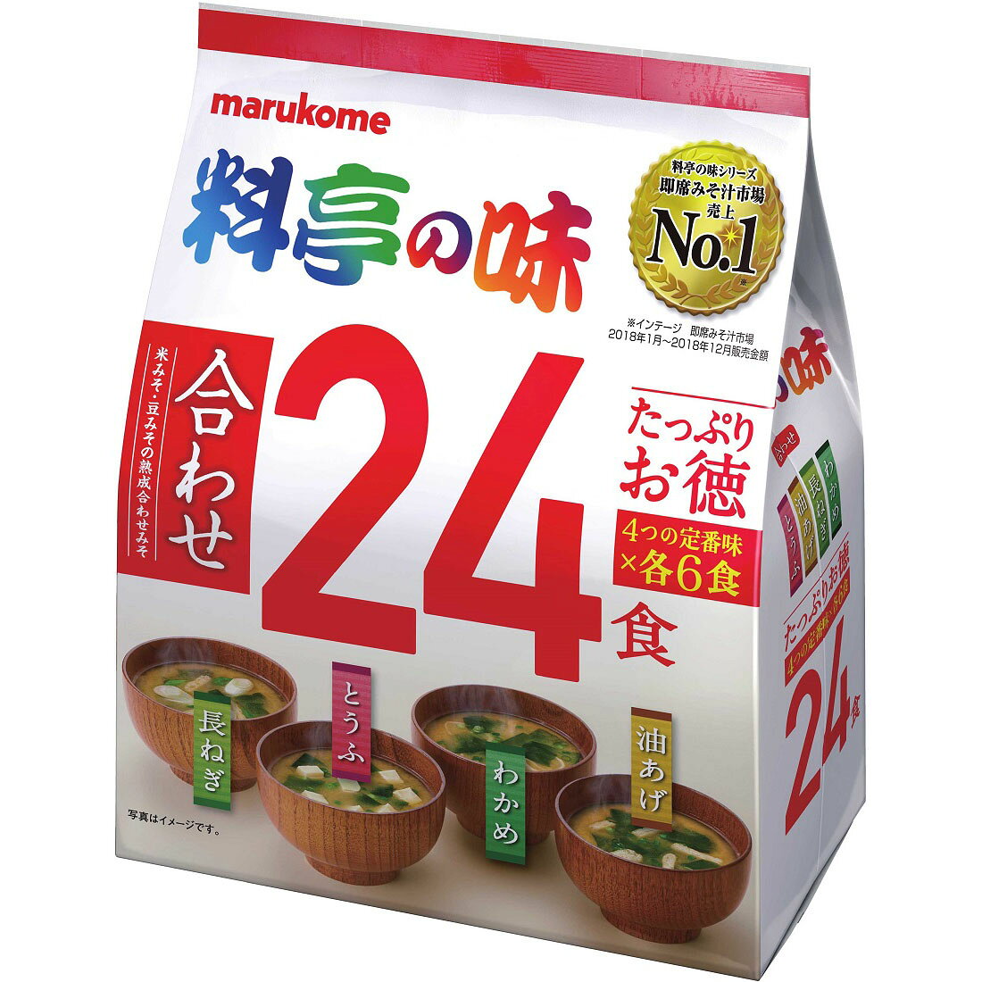 家計応援】料亭の味 合わせ たっぷりお徳｜楽天マート - ネットスーパー