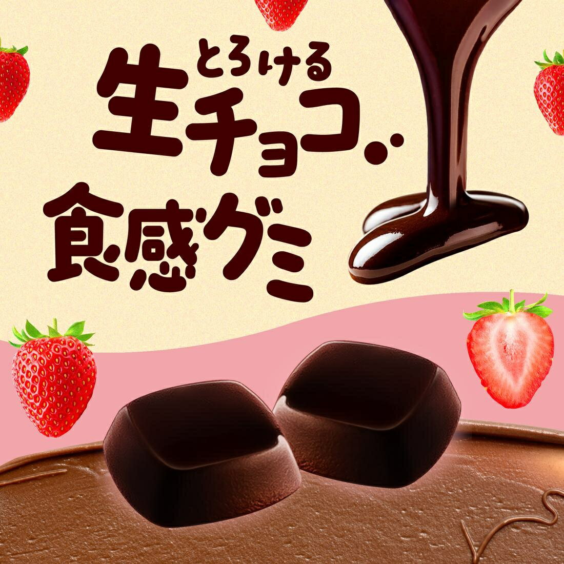 チョコレア いちご味｜楽天マート - ネットスーパー