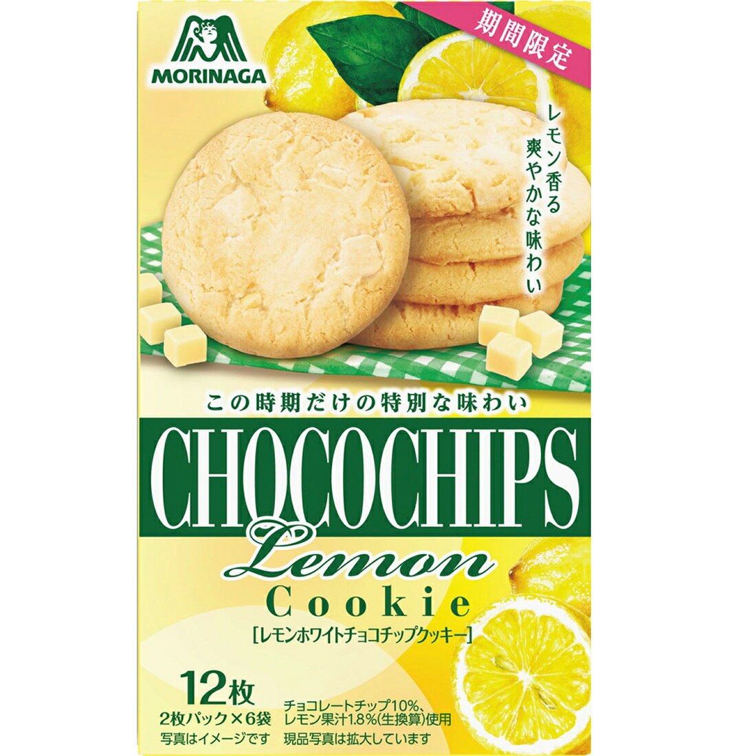 レモンホワイトチョコチップクッキー｜楽天マート - ネットスーパー