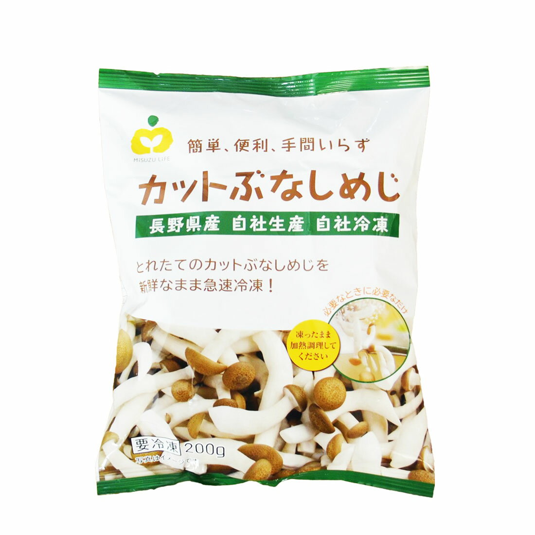 ぶなしめじ ぶなしめじ - 【公式】JA高知県 ｜県産品の通販も