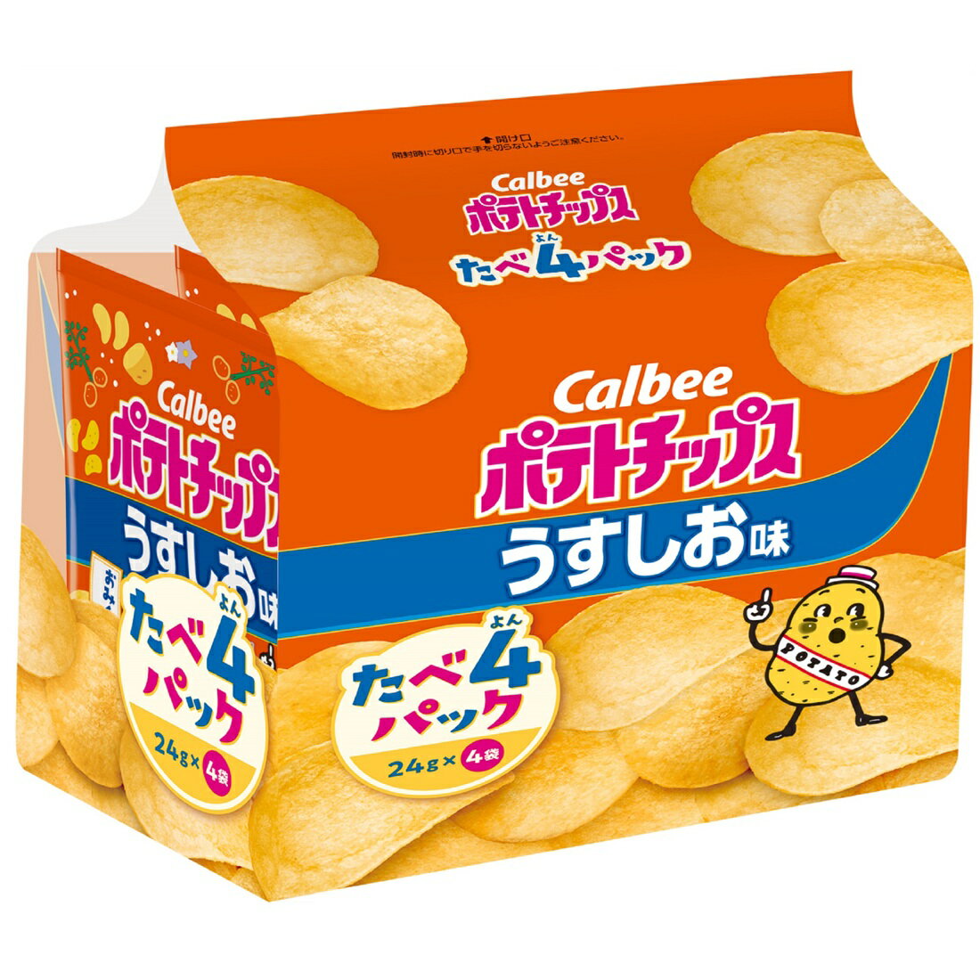 ポテトチップスのりしおパンチ｜楽天マート - ネットスーパー