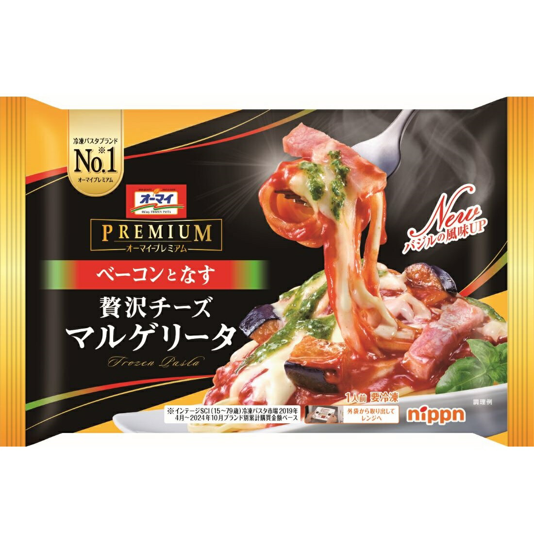 オーマイプレミアム 贅沢チーズマルゲリータ（冷凍）｜楽天マート