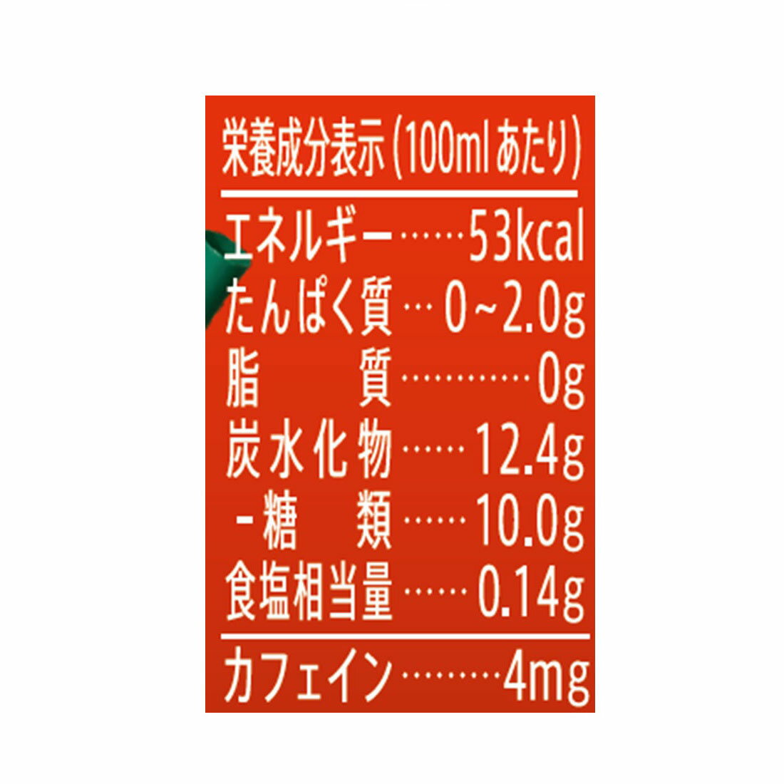割るだけ ボスカフェ 贅沢カフェインレス 甘さ控えめ｜楽天マート