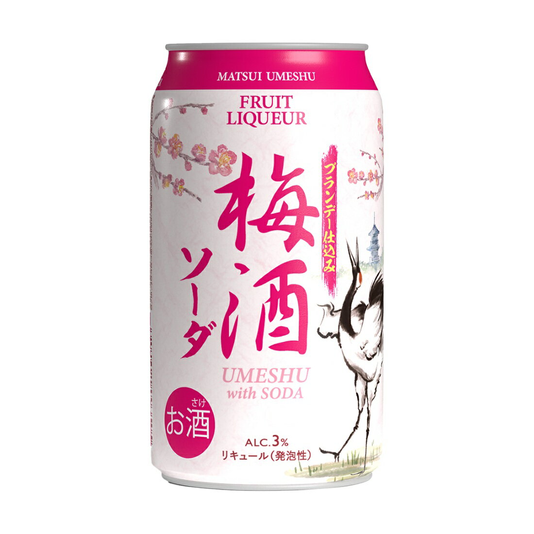 梅酒ソーダ~ブランデー仕込み~｜楽天マート - ネットスーパー