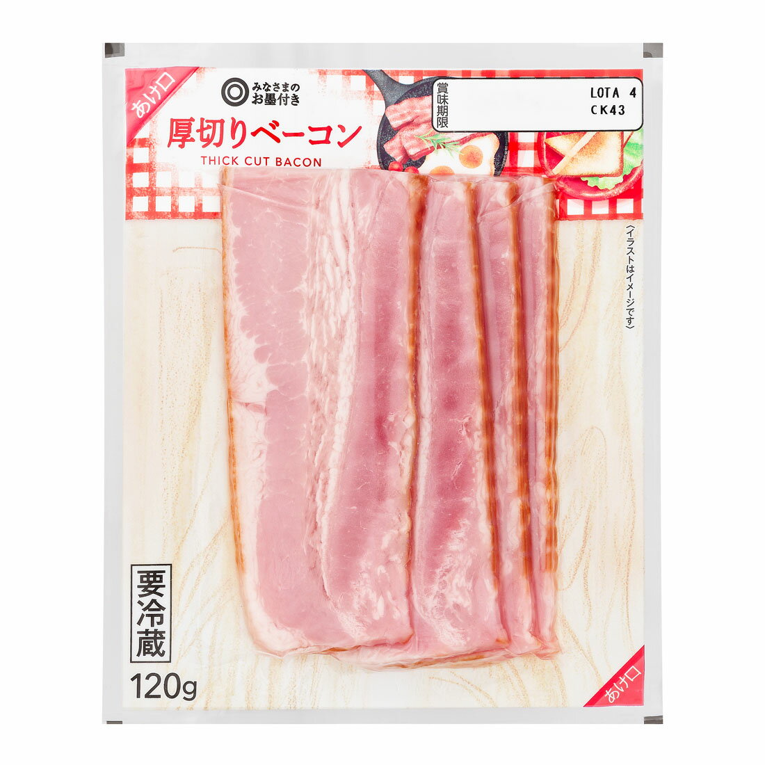 みなさまのお墨付き 厚切りベーコン 楽天西友ネットスーパー みなさまのお墨付き 厚切りベーコン 楽天西友ネットスーパー