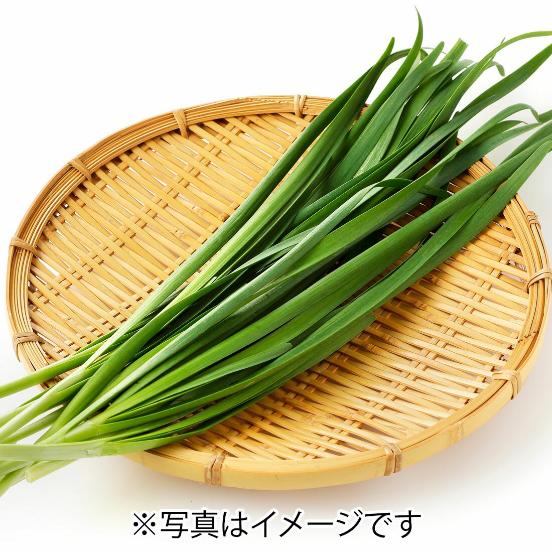 薬味・香味野菜人気ランキング｜楽天マート - ネットスーパー