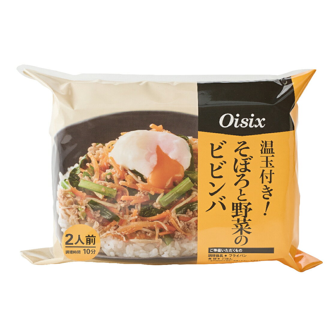 【ネット①】ビビンバ Oisix]温玉付き！そぼろと野菜のビビンバ｜楽天マート - ネットスーパー