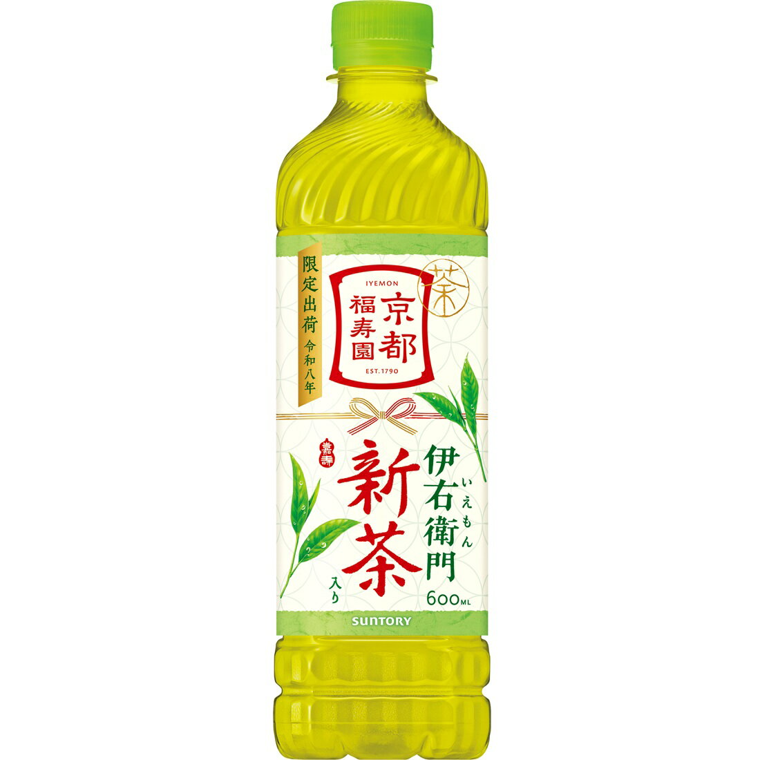 伊右衛門 新茶入り｜楽天マート - ネットスーパー