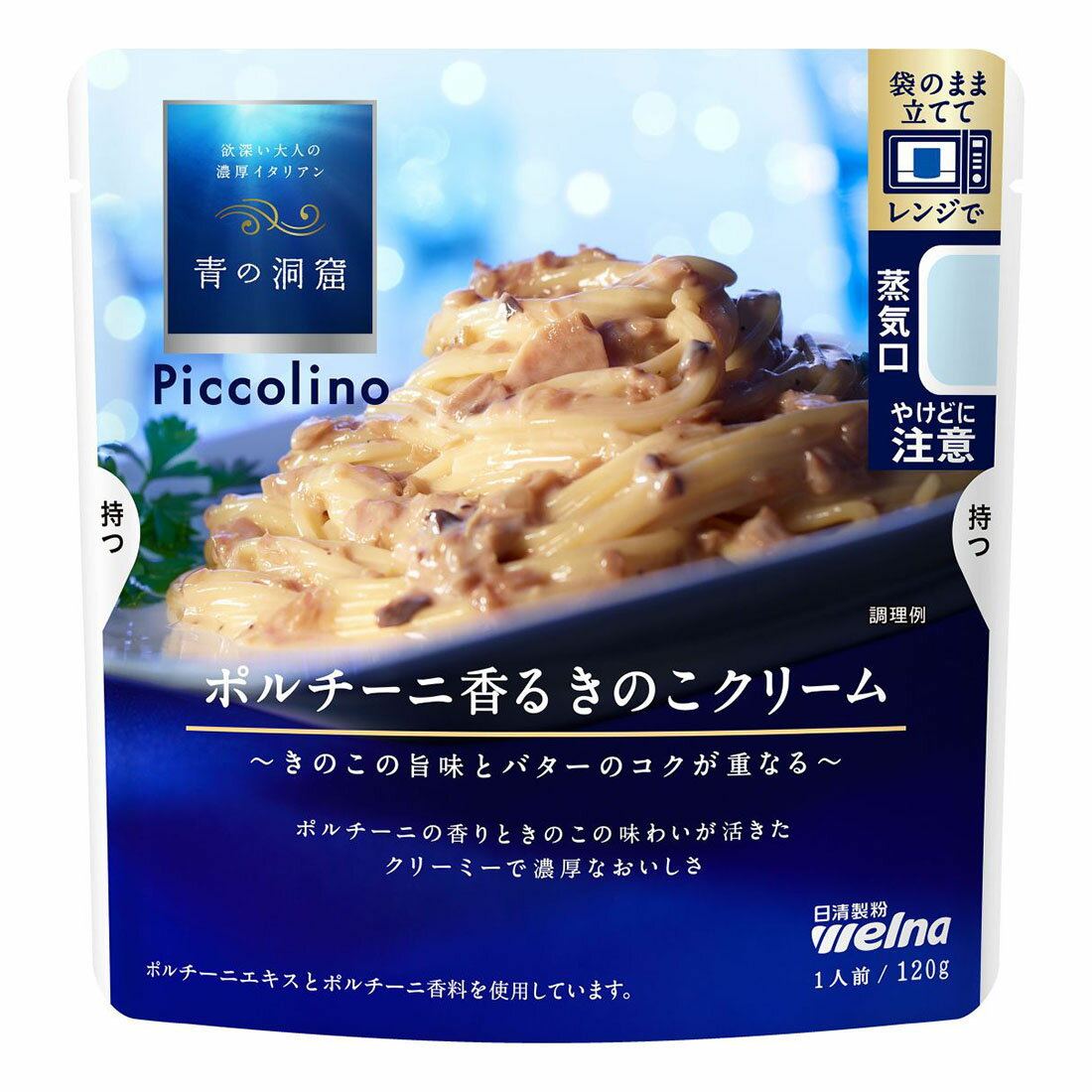 4902110262957.jpg?fit=inside|