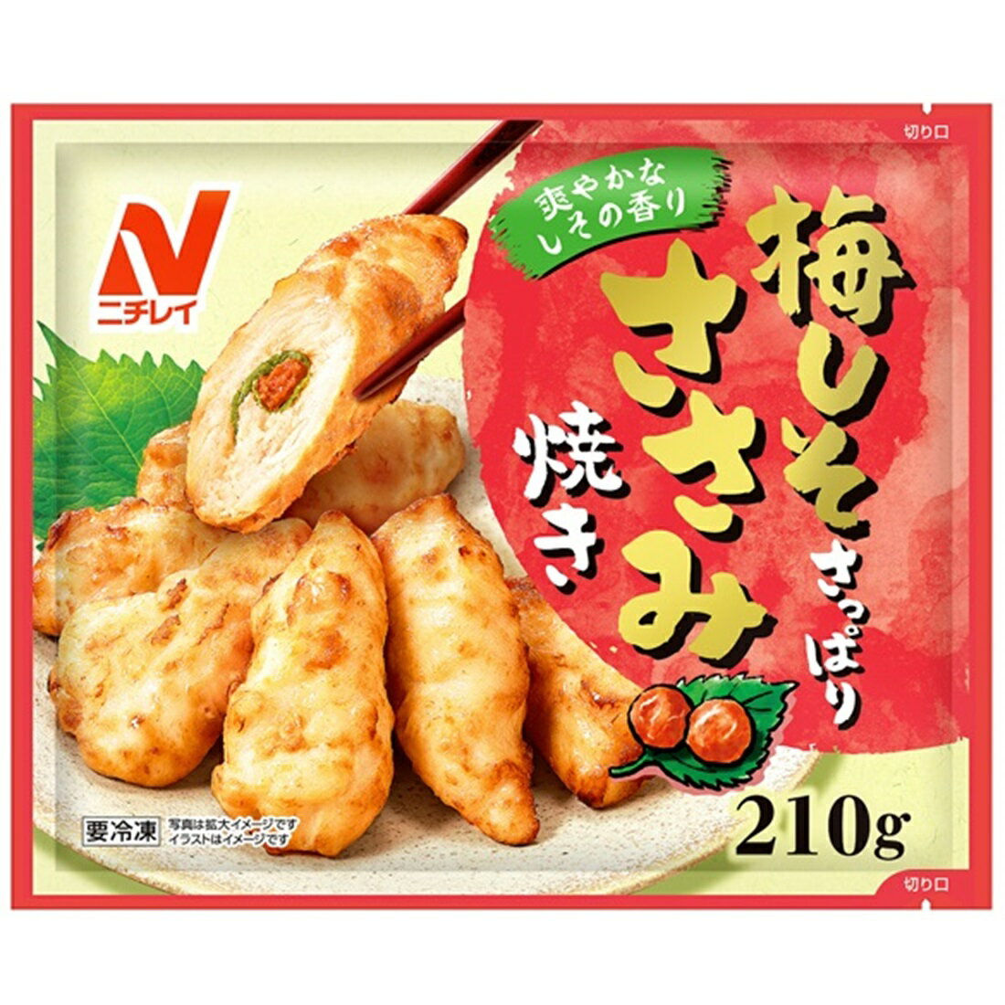 4902130124457.jpg?fit=inside|