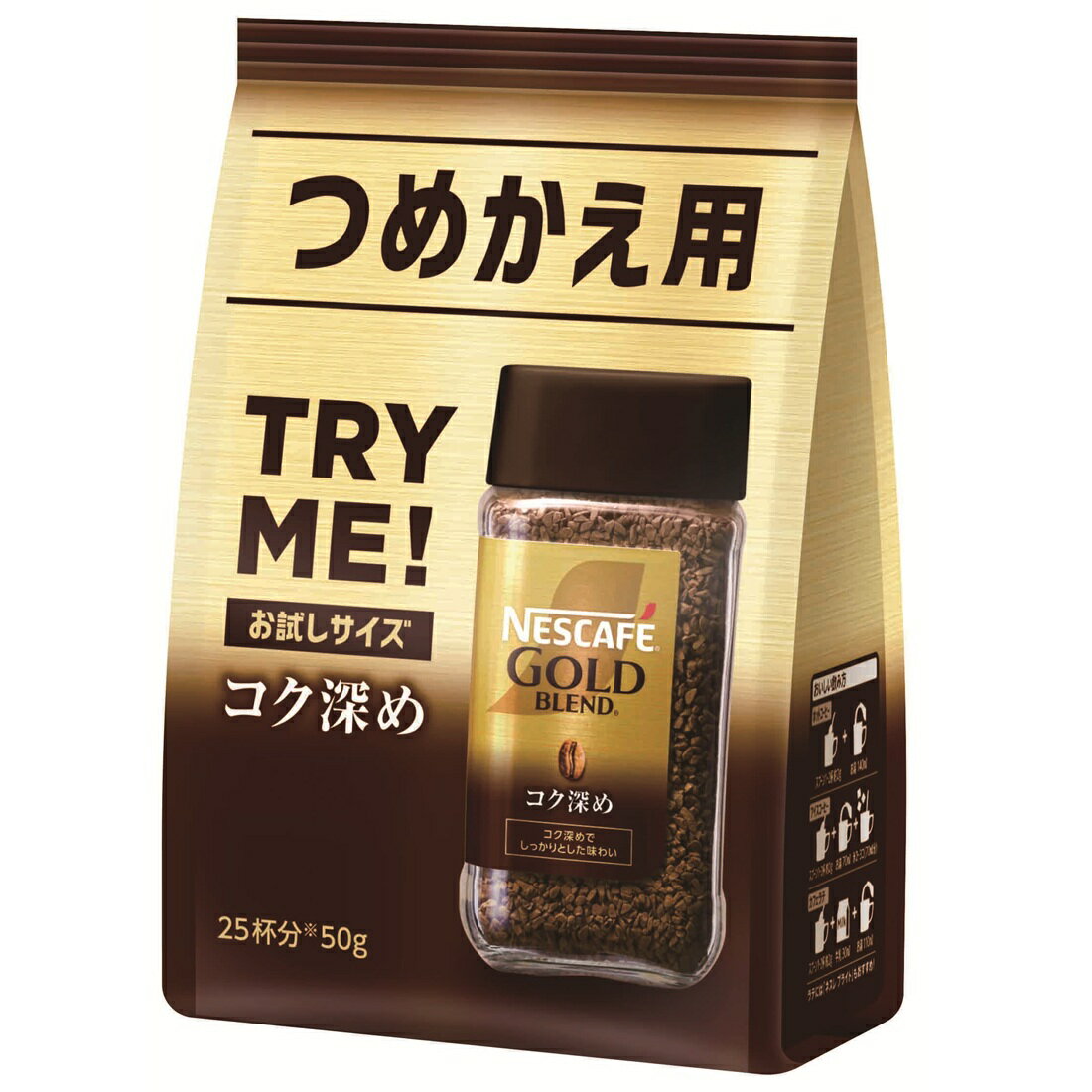 NESCAFE GOLD BLEND 24個入りコク深め ネスカフェ ゴールドブレンド コク深め｜楽天マート - ネットスーパー