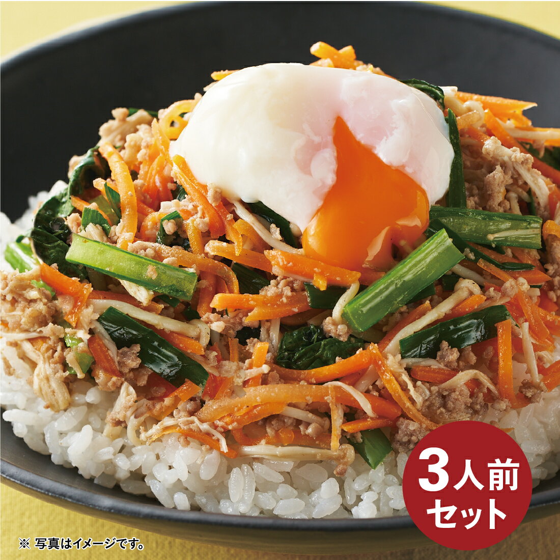 Oisixのお手軽野菜＆くだもの｜楽天マート - ネットスーパー