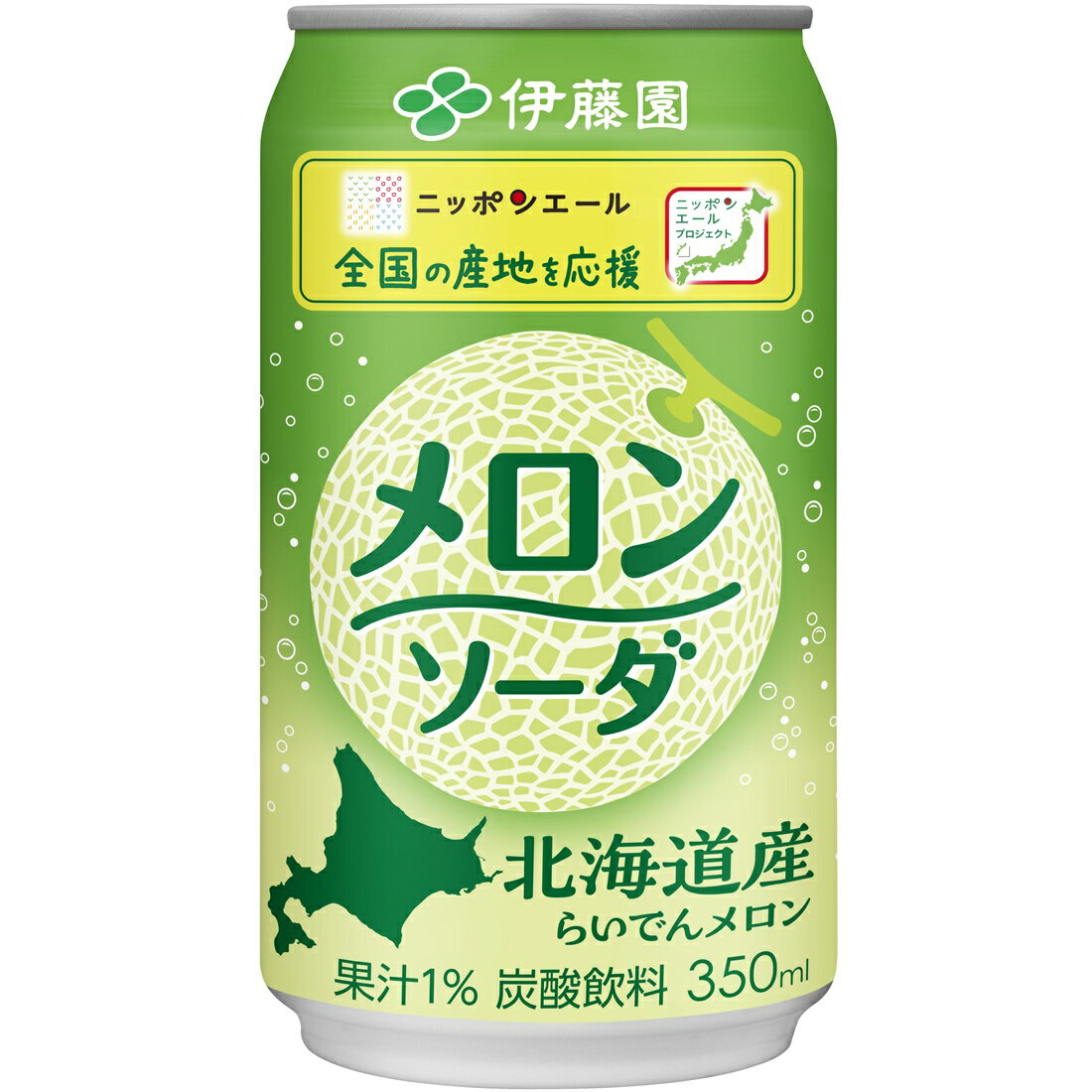 メロンソーダ 北海道産らいでん使用 ニッポンエール｜楽天マート