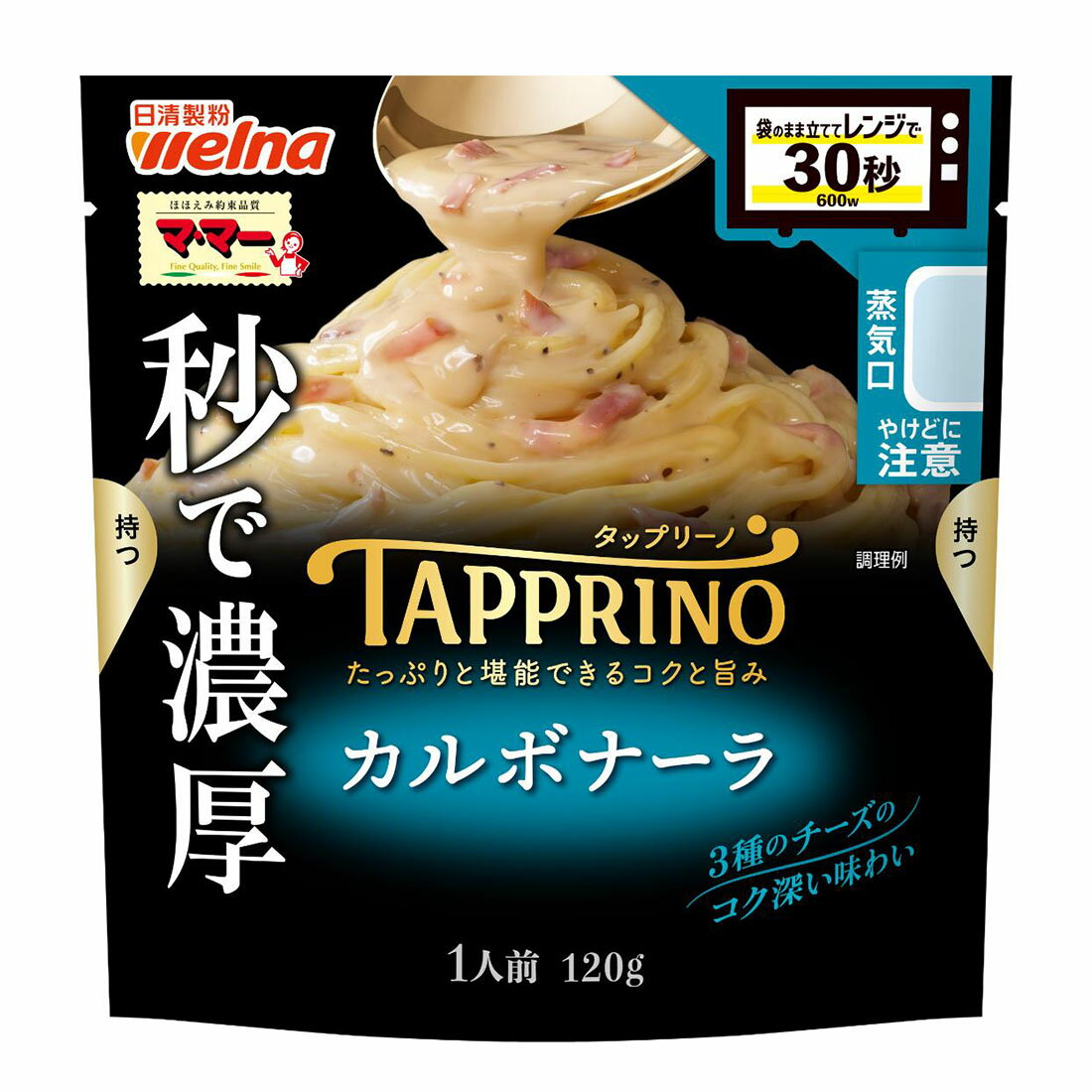 4902110264258.jpg?fit=inside|