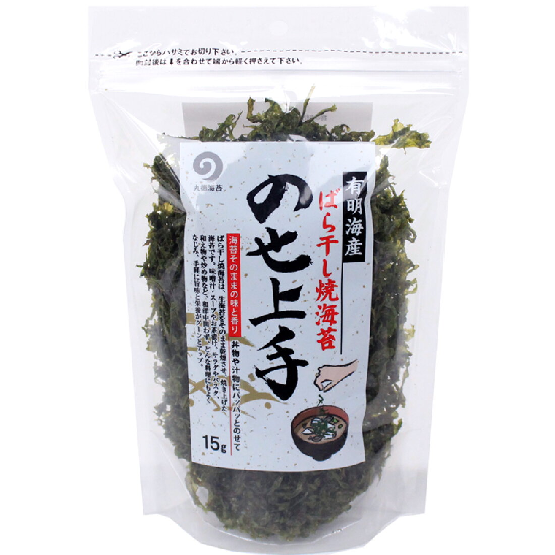 お魚のお供]のせ上手ばら干し焼のり｜楽天マート - ネットスーパー