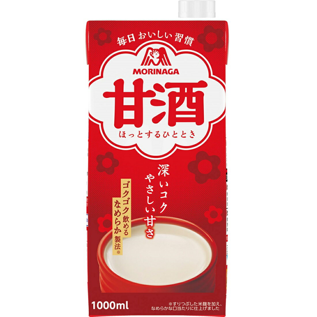 甘酒 楽天西友ネットスーパー