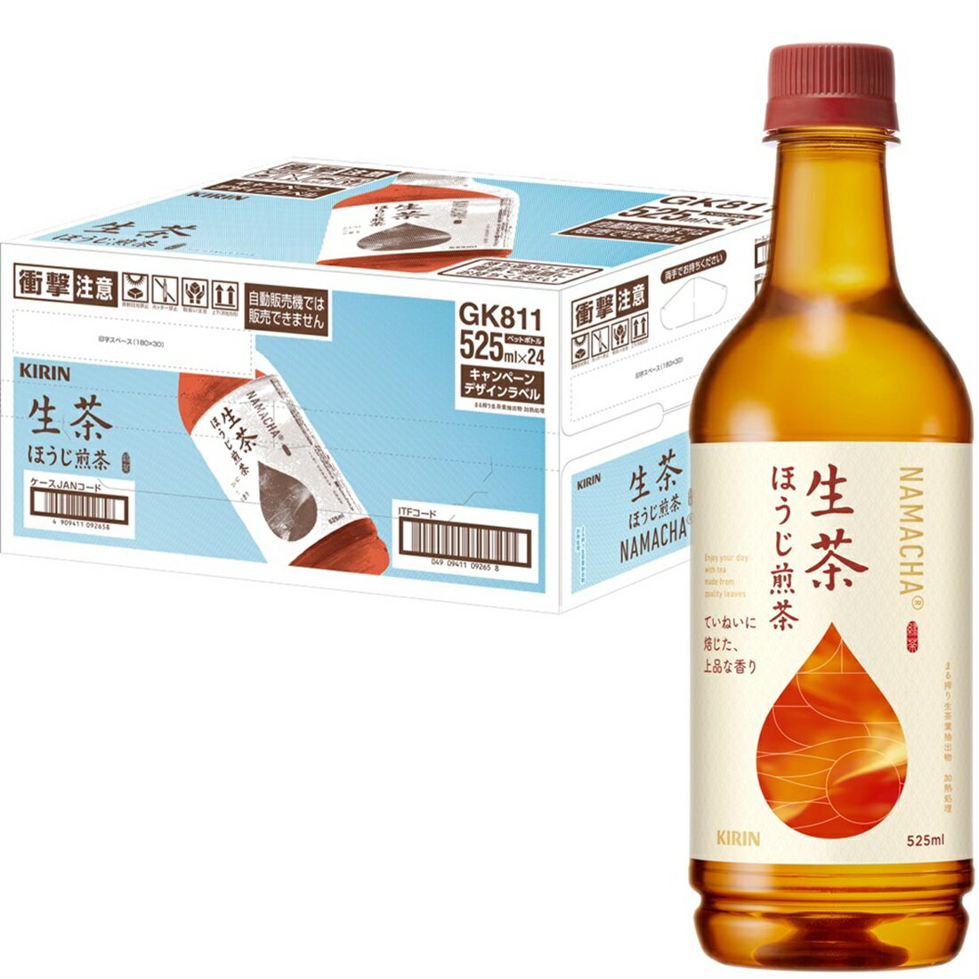 1ケース☆生茶 ほうじ煎茶｜楽天マート - ネットスーパー