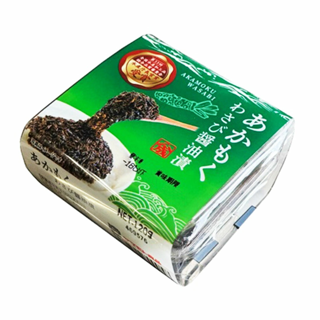 あかもくワサビ醤油漬け（冷凍）｜楽天マート - ネットスーパー