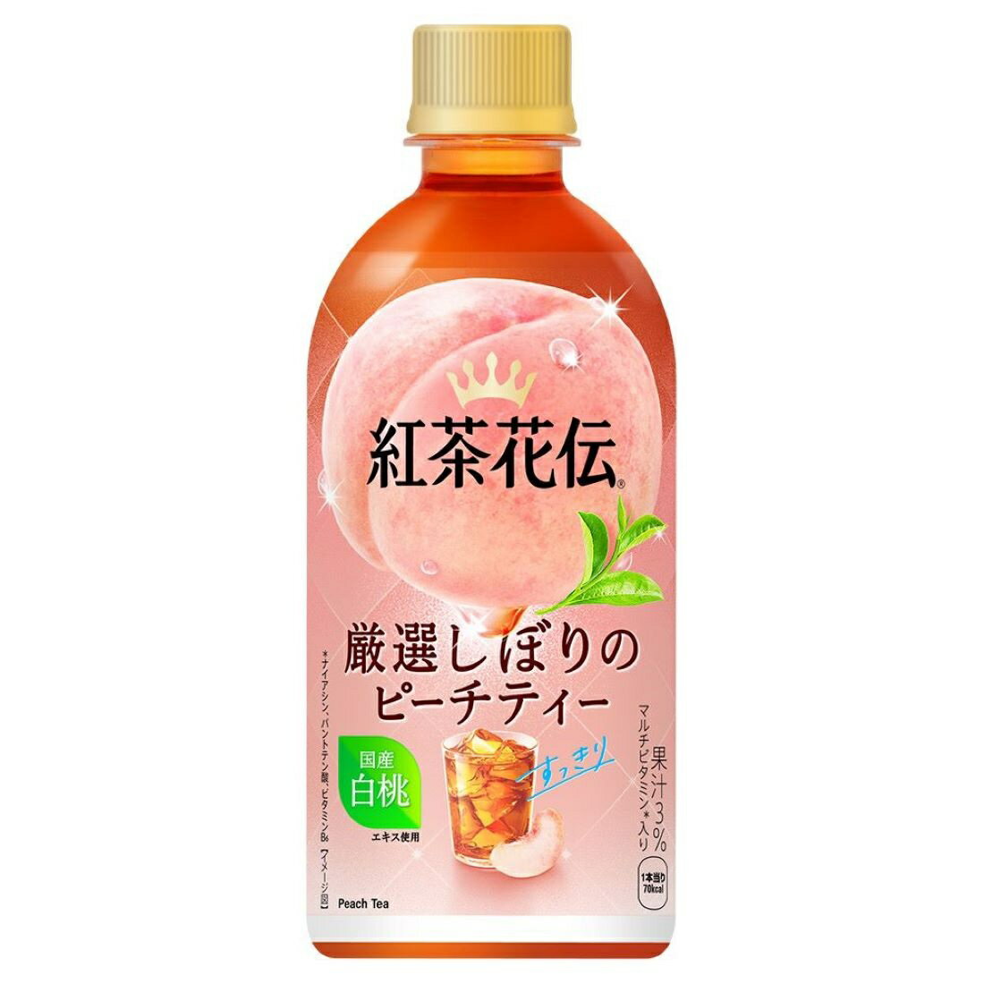 紅茶花伝 厳選しぼりのピーチティー｜楽天マート - ネットスーパー