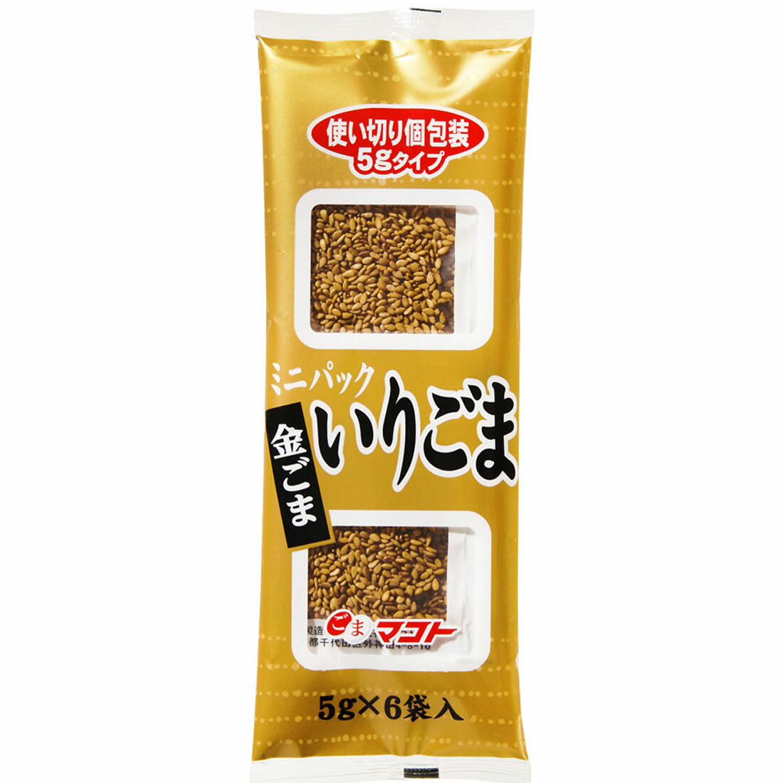こまりご予約商品 KⅠ-30 ギフトセット | 九鬼 ギフトセット | 九鬼産業株式会社