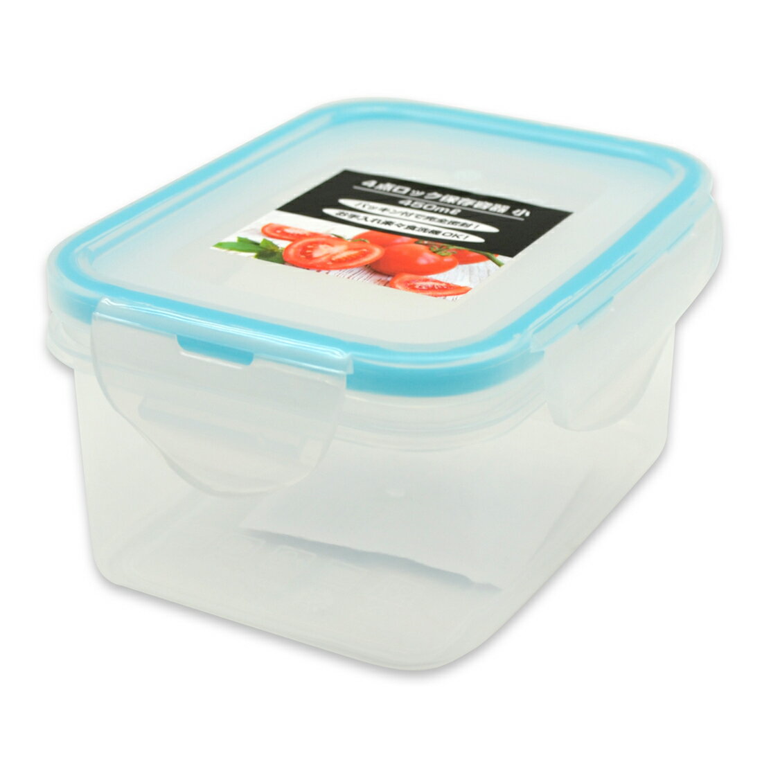 最安値 西友 4点ロック保存容器 容量約450mlの価格比較