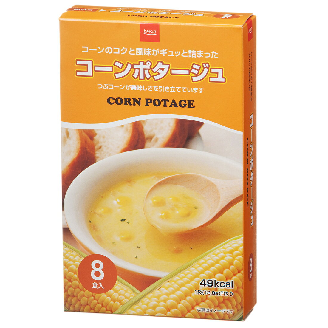 4549944061860.jpg?fit=inside|