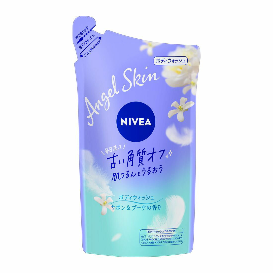 ニベア エンジェルスキン ボディウォッシュ サボン＆ブーケの