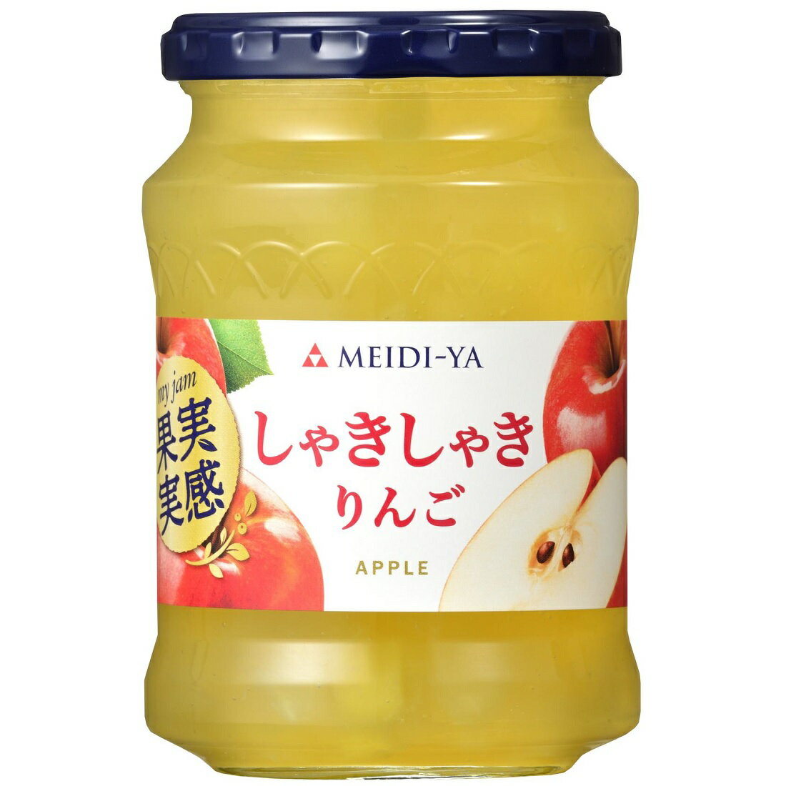 ＊じゃがりん子＊ りんごジャム - 白樺堂