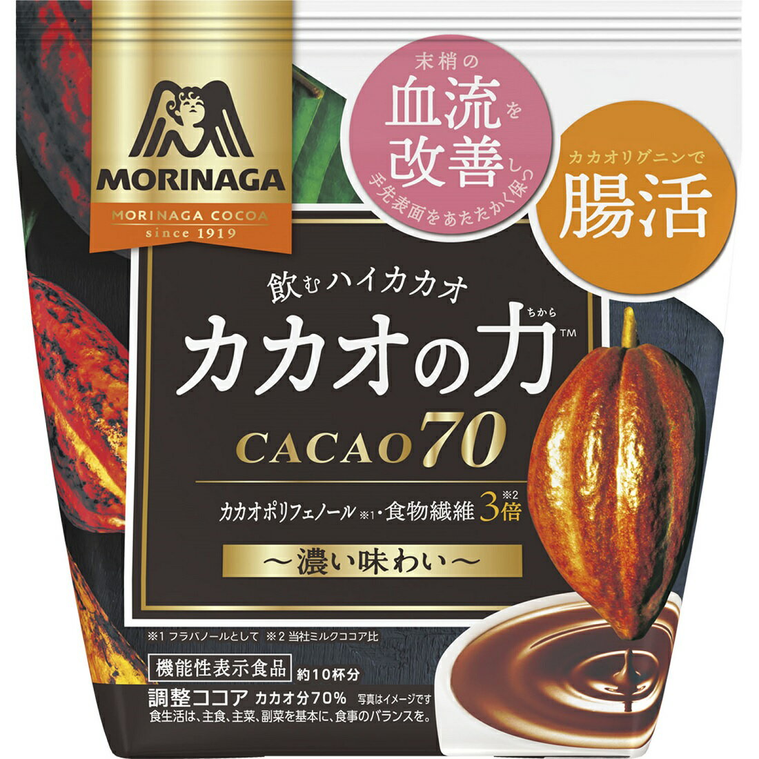 【カカオ】 カカオの力 CACAO70 200g｜楽天マート - ネットスーパー