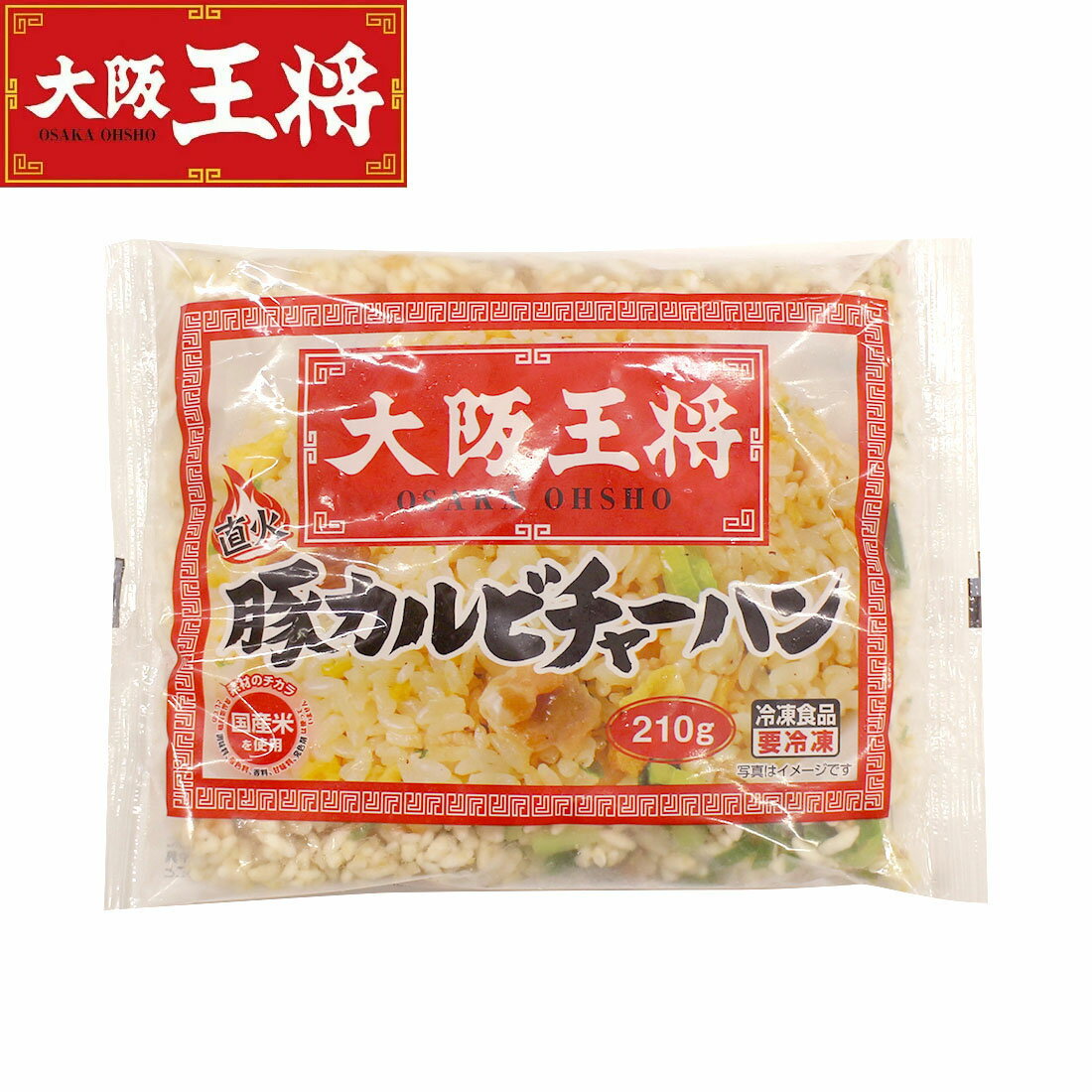 冷凍焼飯 Amazon.co.jp: [冷凍] ニチレイフーズ 本格炒め炒飯(新) 450g