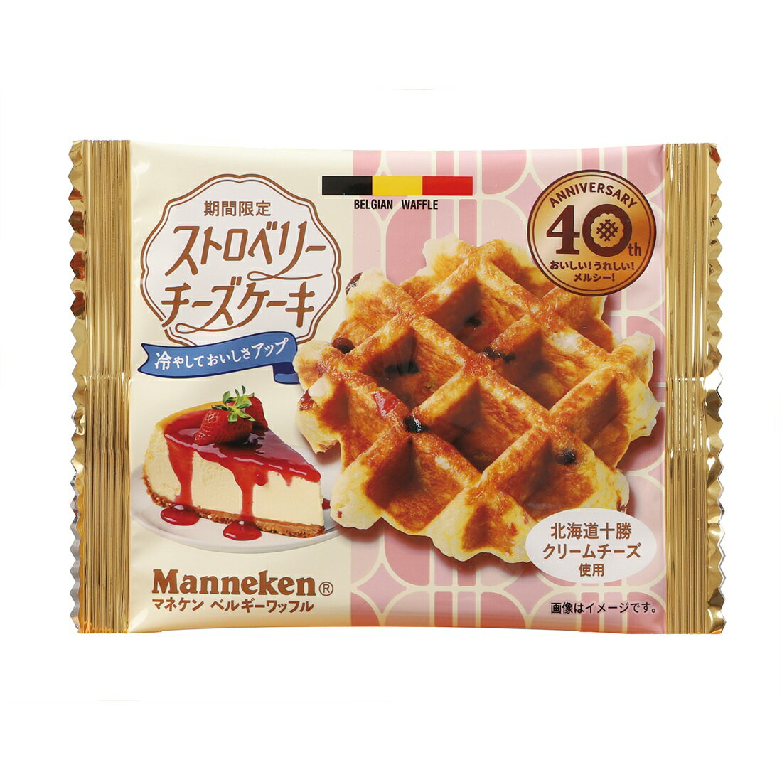 乾き菓子495 マネケンストロベリーチーズケーキワッフル｜楽天マート - ネットスーパー