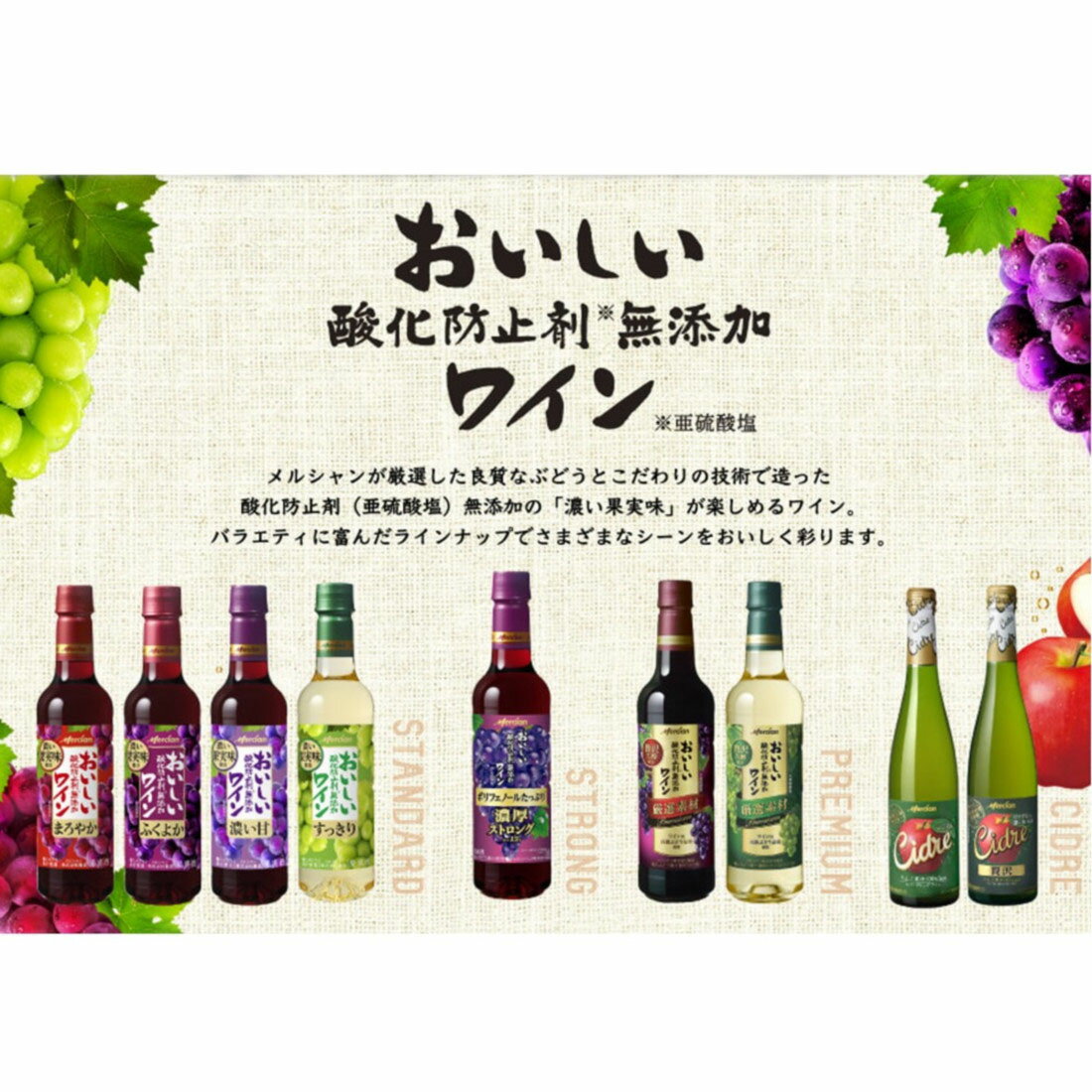 ワインレッド　5個 60g×2　　80g×1　　100g×1　　120g×1 ワインレッド 5個 60g×2 80g×1 100g×1 120g×1