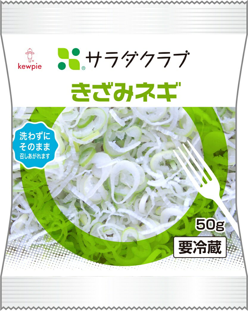 薬味・香味野菜の宅配なら｜楽天マート - ネットスーパー
