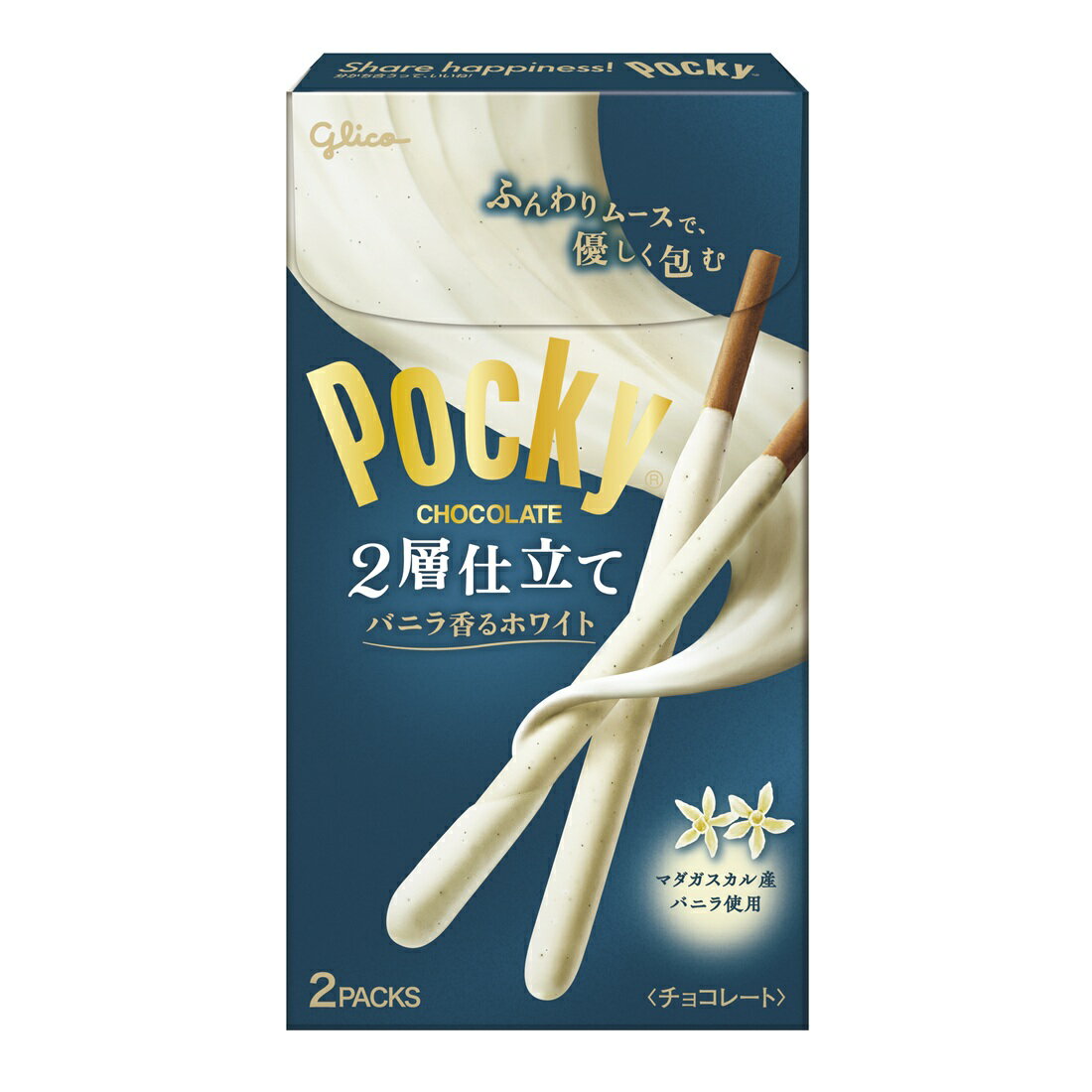 ポッキー2層仕立て＜バニラ香るホワイト＞｜楽天マート - ネットスーパー