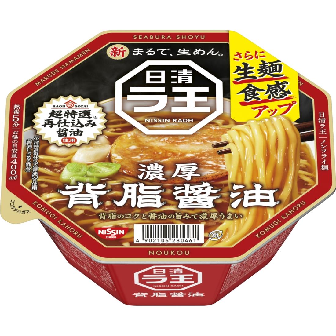 通販大王 カード検索 ｜ Z/X - Zillions of enemy X - ゼクス公式サイト