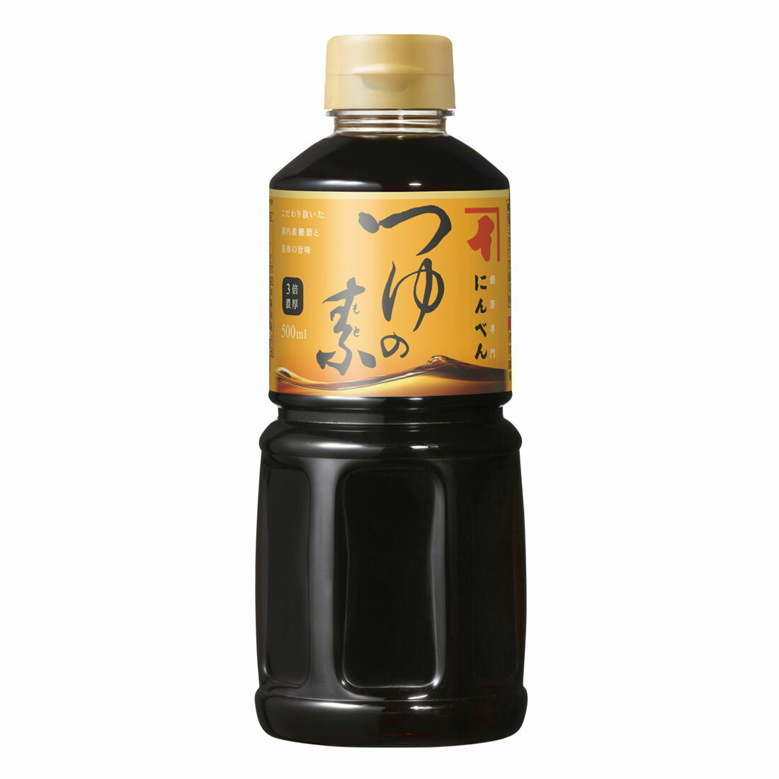 つゆの素 楽天西友ネットスーパー