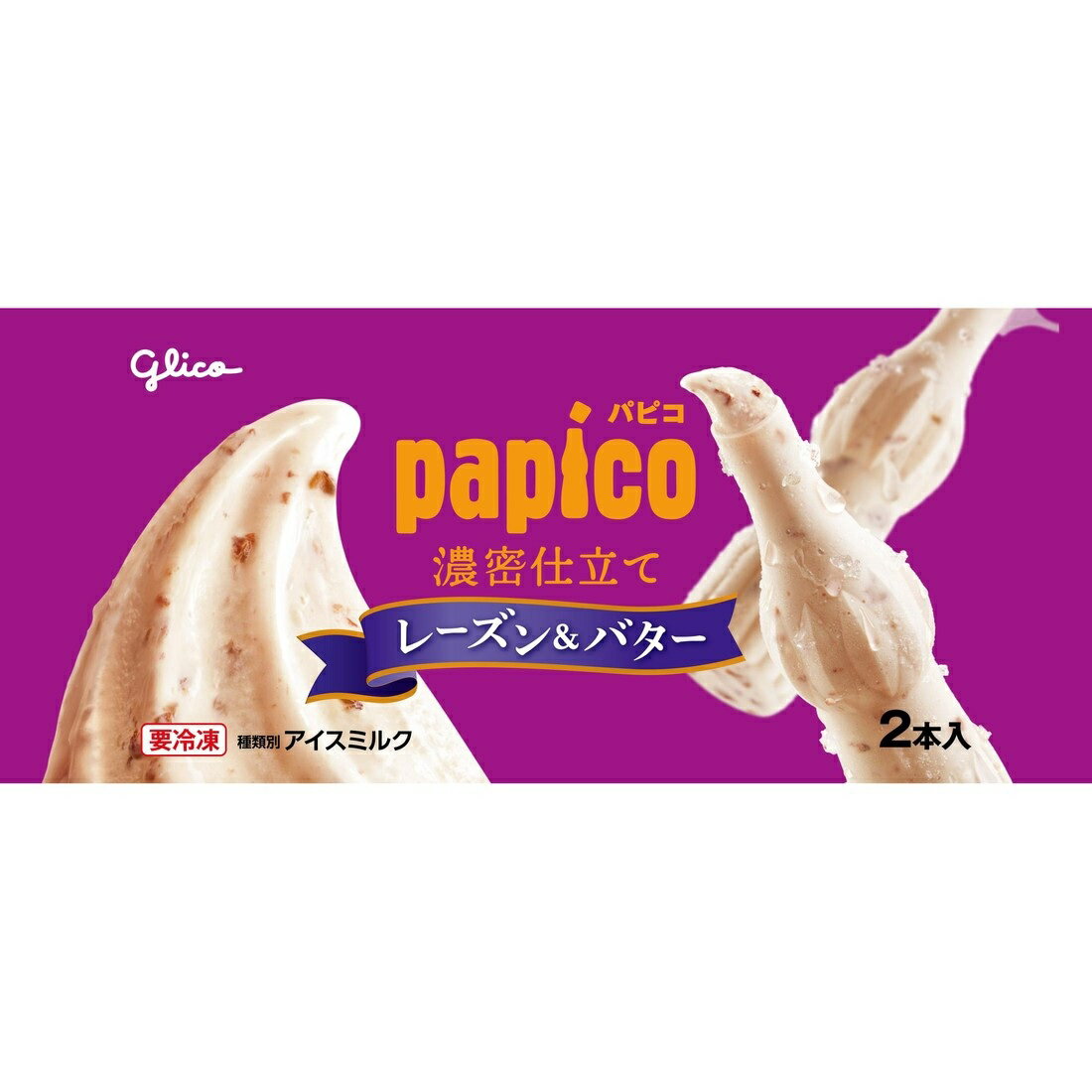 パピコ 濃密仕立て レーズン＆バター（冷凍）｜楽天マート - ネット