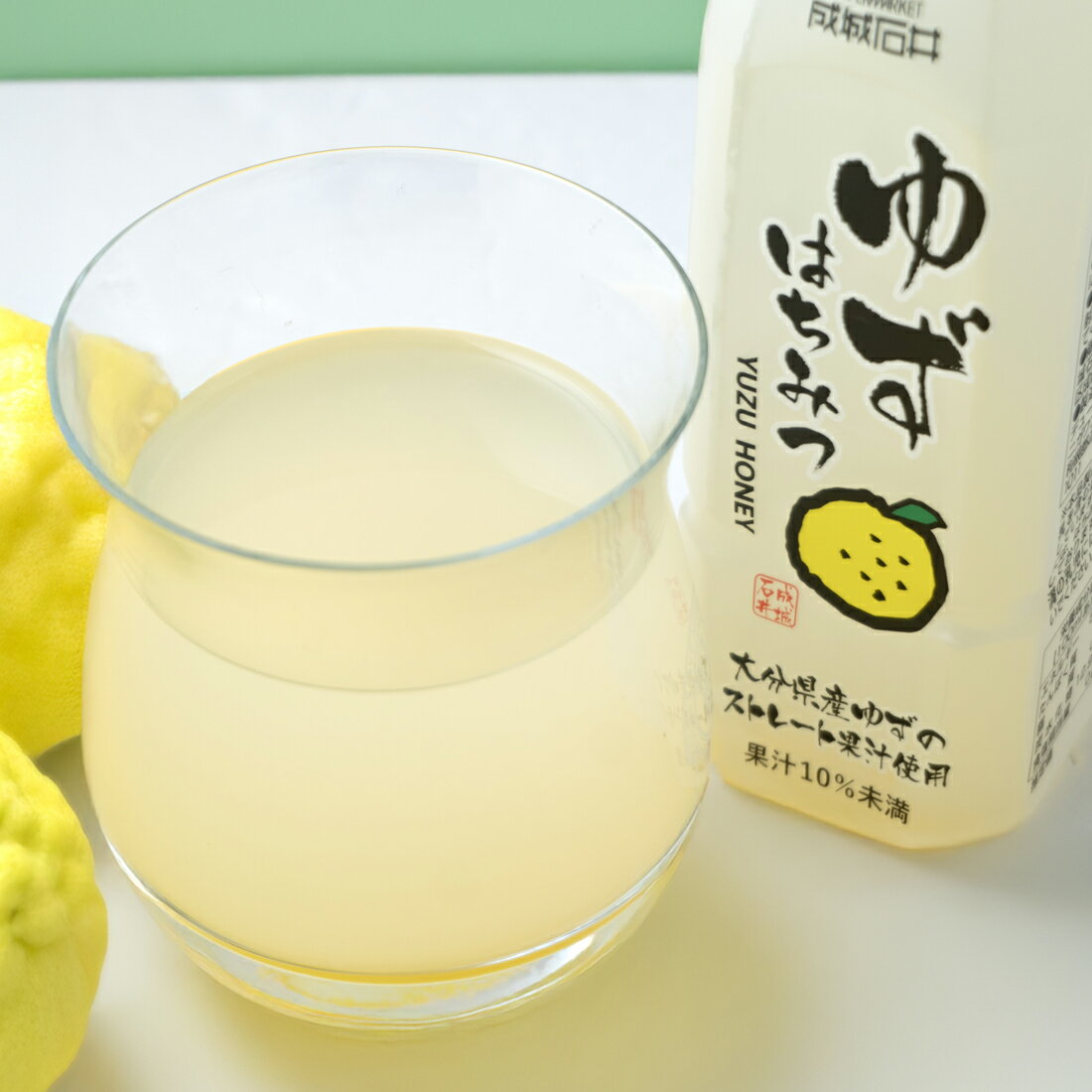 ゆずはちみつ｜楽天マート - ネットスーパー