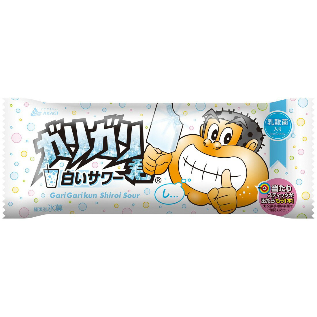 ガリガリ君白いサワー（冷凍）｜楽天マート - ネットスーパー