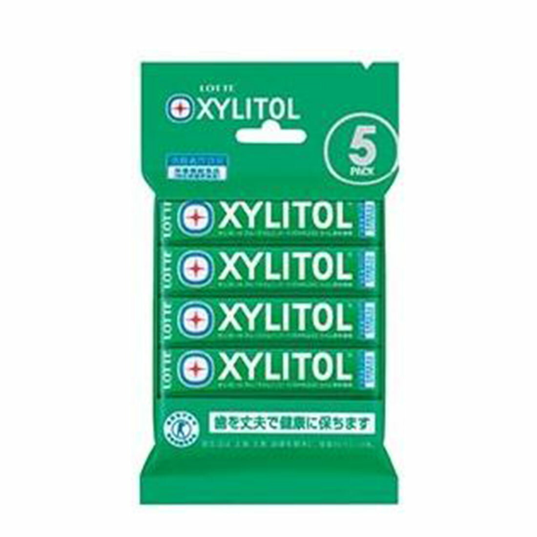 キシリトール ガム <ライムミント>｜楽天マート - ネットスーパー