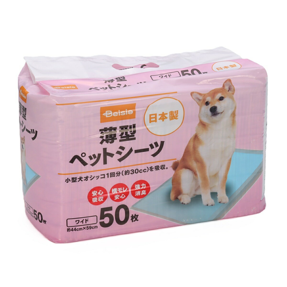 ドッグ トイレシート・用品の宅配なら｜楽天マート - ネットスーパー
