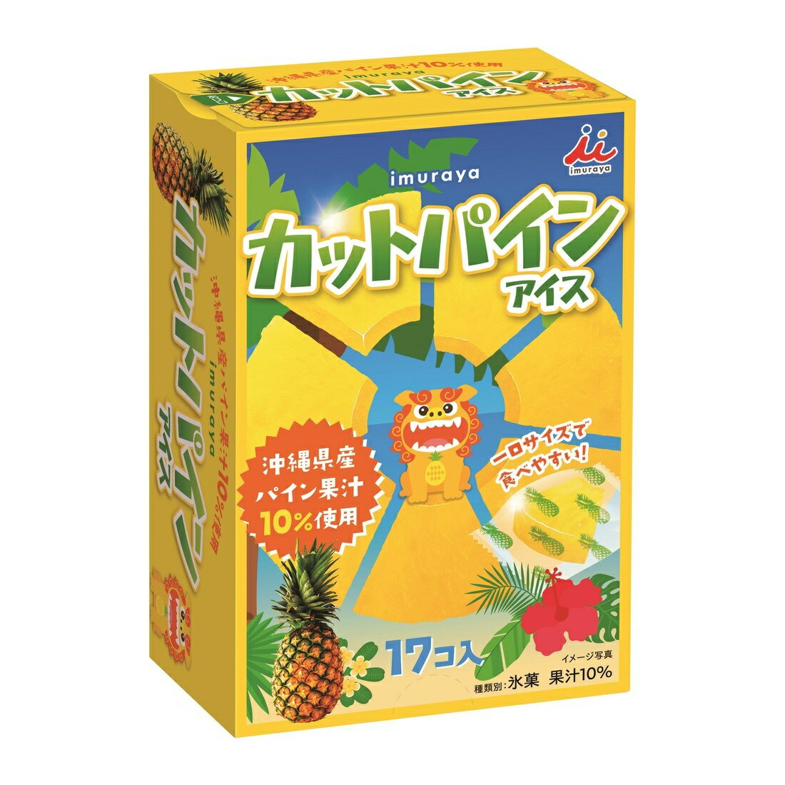 BOXカットパインアイス（冷凍）｜楽天マート - ネットスーパー